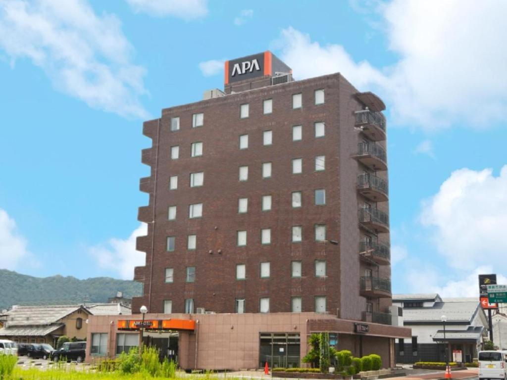 Apa Hotel Nishimaizuruekimae Exterior photo