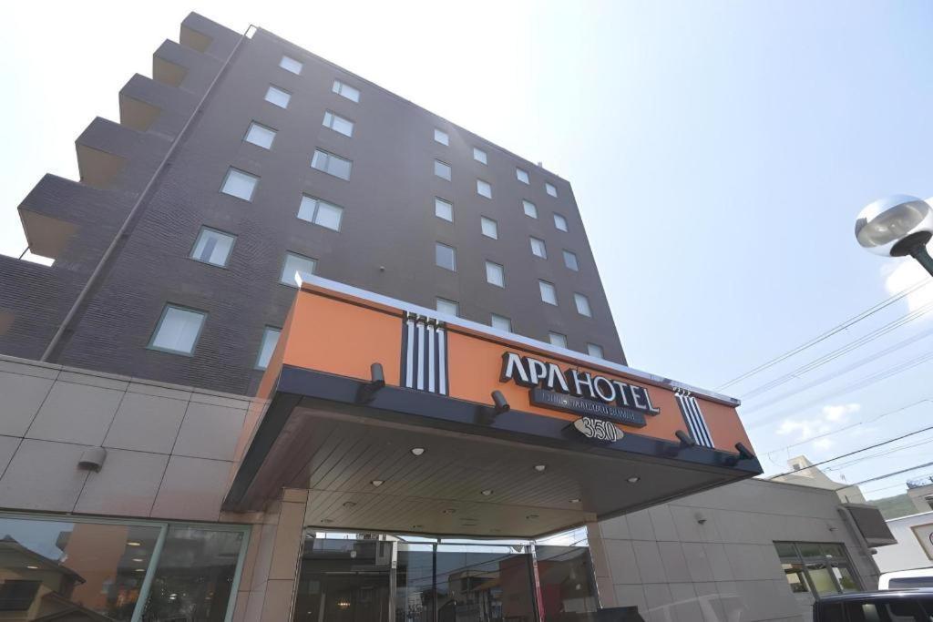 Apa Hotel Nishimaizuruekimae Exterior photo