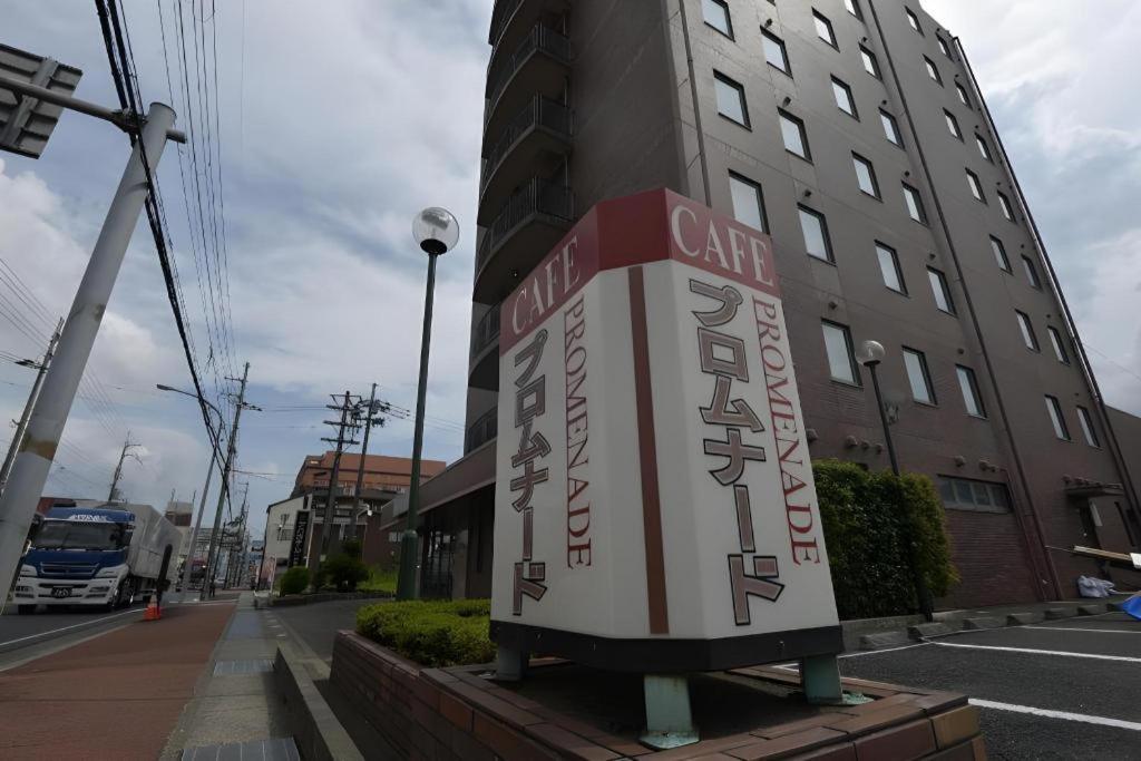 Apa Hotel Nishimaizuruekimae Exterior photo